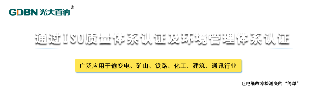 山東德州利元散熱器廠家