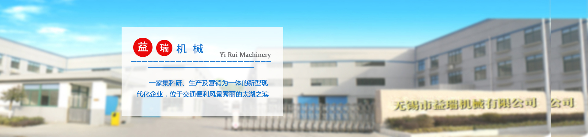 德州利元散熱器