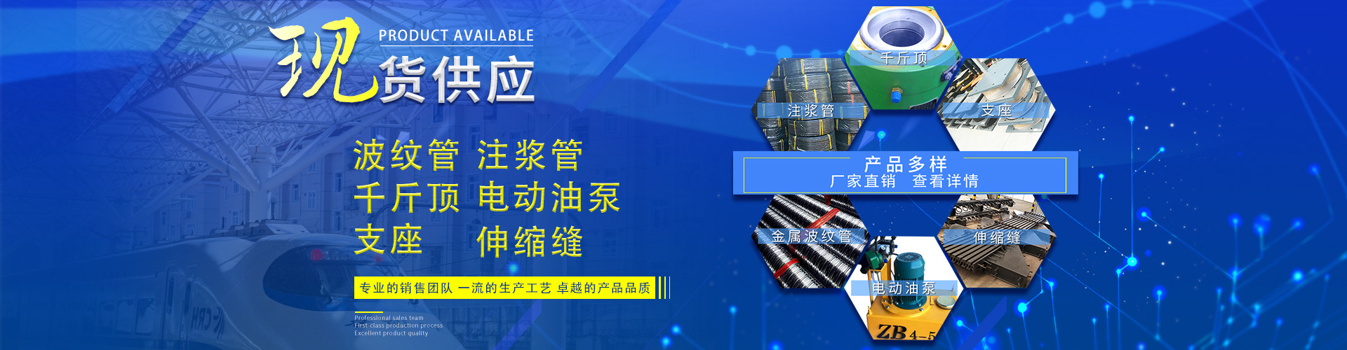 德州利元散熱器